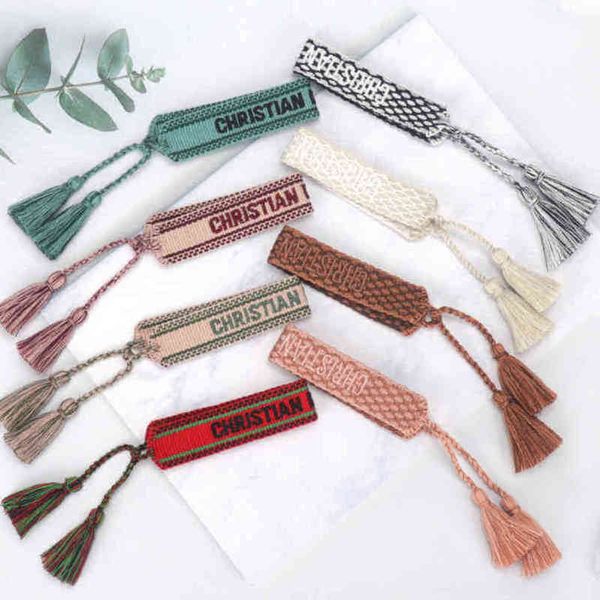 fashion brand classic bracelets chains jewelry bangles handmade embroidered link woven tassel adjustable women men lover gift chain bangle 5, Black
fashion brand classic bracelets chains jewelry bangles handmade embroidered link woven tassel adjustable women men lover gift chain bangle 5, Black