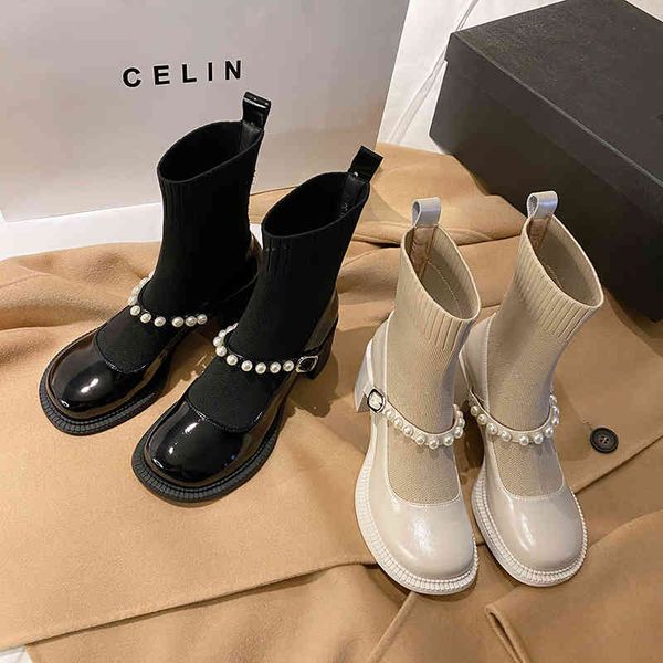 boots winter small fragrance pearl round head baby boots socks short simple korean fashion rgkp, Black
boots winter small fragrance pearl round head baby boots socks short simple korean fashion rgkp, Black