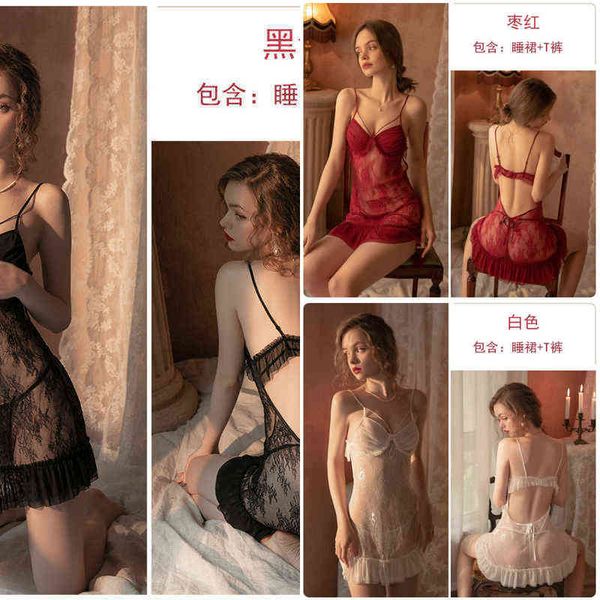 nxy set lingerie erotic autumn and winter underwear lace pajamas women' perspective backless temptation sweet home suit 1125, Red;black
nxy set lingerie erotic autumn and winter underwear lace pajamas women' perspective backless temptation sweet home suit 1125, Red;black