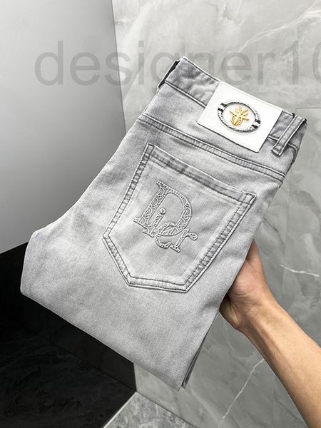 men's jeans designer casual jeans men's spring / summer 2022 thin fashion slim fit light color elastic small feet high-end long pa, Blue
men's jeans designer casual jeans men's spring / summer 2022 thin fashion slim fit light color elastic small feet high-end long pa, Blue