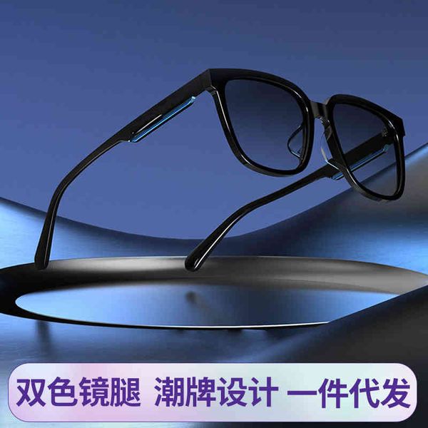 lens finished light can be nearsighted eye frame brand outdoor sunglasses factory wholesale direct store, White;black
lens finished light can be nearsighted eye frame brand outdoor sunglasses factory wholesale direct store, White;black
