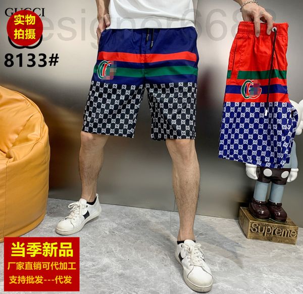 men's pants designer g family sports shorts men's summer thin running pants casual loose quick drying breathable capris lirv, Black
men's pants designer g family sports shorts men's summer thin running pants casual loose quick drying breathable capris lirv, Black