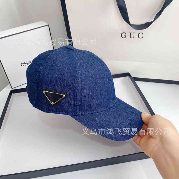 ball caps correct version of p family inverted triangle cowboy fabric four seasons travel sun shading baseball cap j3xt, Blue;gray
ball caps correct version of p family inverted triangle cowboy fabric four seasons travel sun shading baseball cap j3xt, Blue;gray