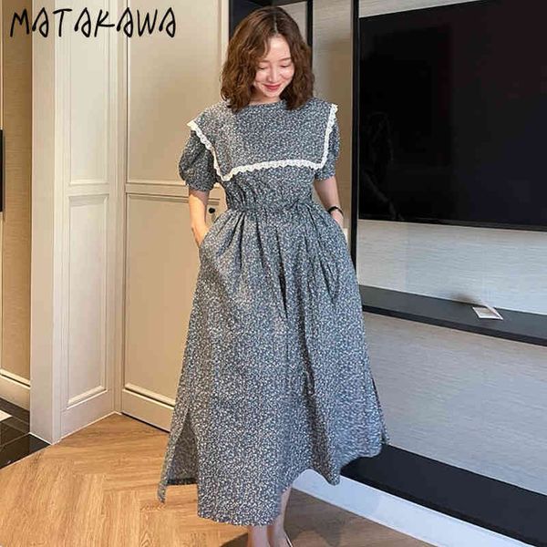 long vestido de mujer korea chic vintage summer dress sailor collar tie waist woman puff sleeve floral robe femme 210506, Black;gray
long vestido de mujer korea chic vintage summer dress sailor collar tie waist woman puff sleeve floral robe femme 210506, Black;gray