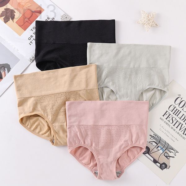 women's panties designer high waist underwear women's seamless honeycomb pure cotton crotch, hip lifting and abdomen closing, thin, Black;pink
women's panties designer high waist underwear women's seamless honeycomb pure cotton crotch, hip lifting and abdomen closing, thin, Black;pink