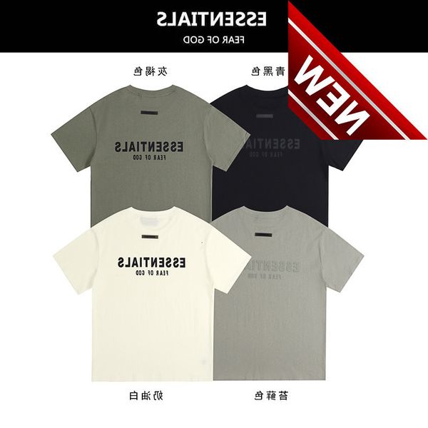 high street fog multi thread essentials back three-dimensional glue pressing loose short sleeve t-shirt for men and women, White;black
high street fog multi thread essentials back three-dimensional glue pressing loose short sleeve t-shirt for men and women, White;black