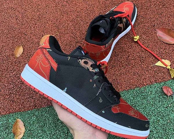 brand shoes men women youths boy jumpman 1 basketball classic red black color luxury leisure sport trainer shoe original
brand shoes men women youths boy jumpman 1 basketball classic red black color luxury leisure sport trainer shoe original