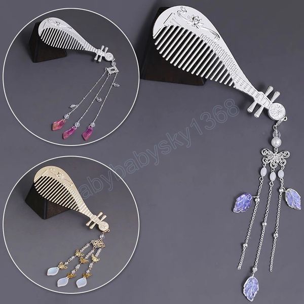 chinese hanfu headpiece women long tassel pipa hair comb hairpin step shake hair stick hrero hairstick jewelry, Slivery;white
chinese hanfu headpiece women long tassel pipa hair comb hairpin step shake hair stick hrero hairstick jewelry, Slivery;white