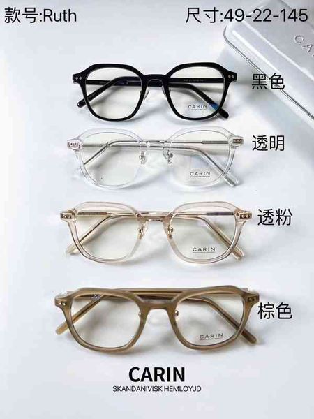 sunglasses carlin carin xiuzhi's same polygon plate eyeglass frame milk tea color ruth 3izh, White;black
sunglasses carlin carin xiuzhi's same polygon plate eyeglass frame milk tea color ruth 3izh, White;black