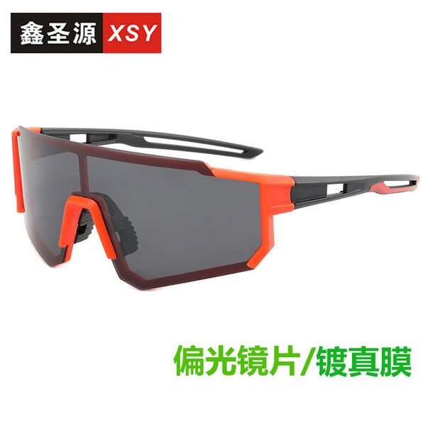 womens sunglasses 2021 new mens outdoor sports riding sunglasses color-changing polarized sunglasses fashion, White;black
womens sunglasses 2021 new mens outdoor sports riding sunglasses color-changing polarized sunglasses fashion, White;black