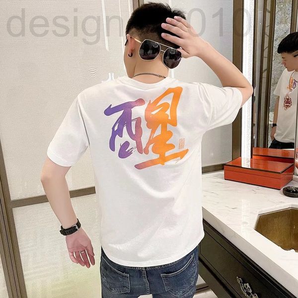 men's t-shirts designer short sleeve men's fashion brand 2021 new simple and versatile white t-shirt summer ruffian half round nec, White;black
men's t-shirts designer short sleeve men's fashion brand 2021 new simple and versatile white t-shirt summer ruffian half round nec, White;black