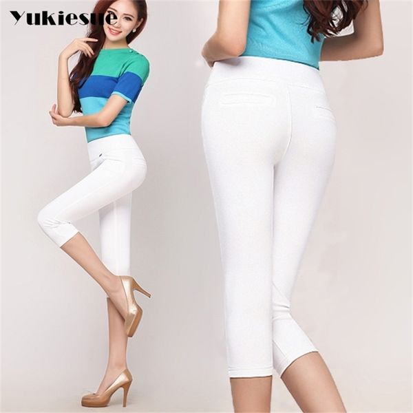 summer women pants plus size 6xl high waist elastic ladies long casual trousers fashion skinny pencil 210412, Black;white
summer women pants plus size 6xl high waist elastic ladies long casual trousers fashion skinny pencil 210412, Black;white