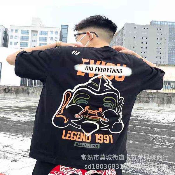 summer fortune smiling face colorful big buddha head casual trendsetter short sleeve t-shirt for men and women55, White;black
summer fortune smiling face colorful big buddha head casual trendsetter short sleeve t-shirt for men and women55, White;black