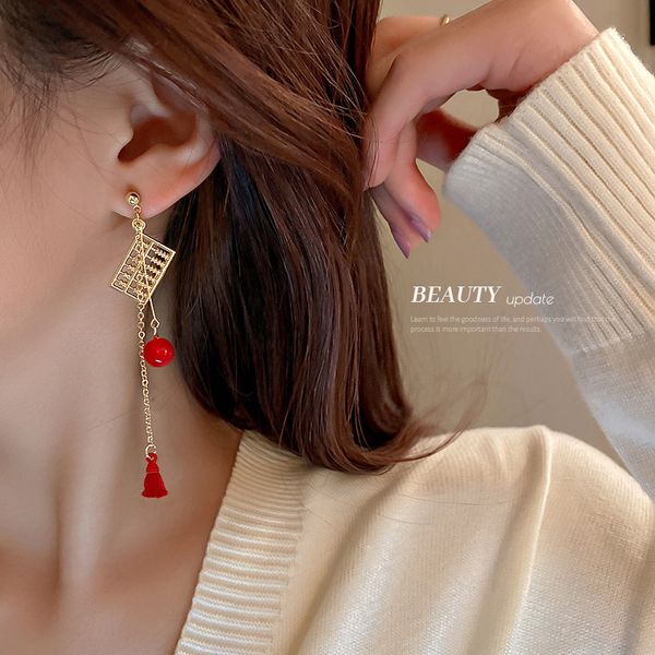 925 silver needle chinese knot text fortune abacus style design sense earrings red new year eardrop female, Golden
925 silver needle chinese knot text fortune abacus style design sense earrings red new year eardrop female, Golden