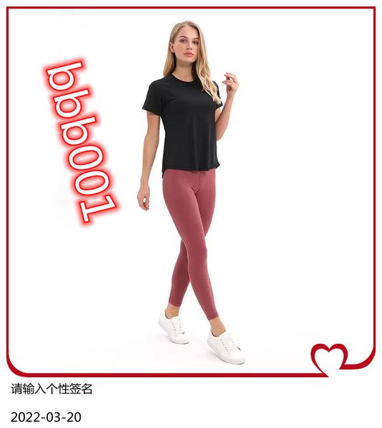 women open back sport solid yoga shirts tie workout short sleeve breathable tank fitness women sport shirt, White;black
women open back sport solid yoga shirts tie workout short sleeve breathable tank fitness women sport shirt, White;black