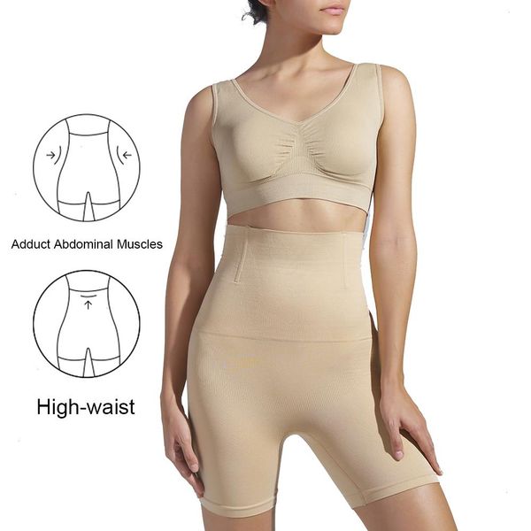 ch-0012 high waist non-slip shaper shorts large size shapewear underwear, Black;white
ch-0012 high waist non-slip shaper shorts large size shapewear underwear, Black;white