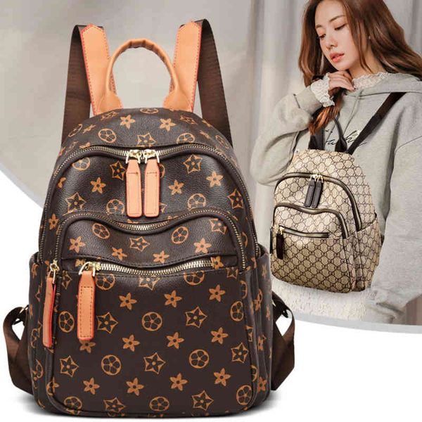 back packs large capacity women's backpack street backpacks college style mommy bag women's bags
back packs large capacity women's backpack street backpacks college style mommy bag women's bags