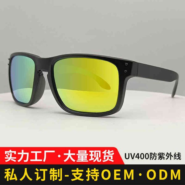 2022 new sunglass fashion trendy driving polarized sunglass for men and women thin rice nail sunshade glass, White;black
2022 new sunglass fashion trendy driving polarized sunglass for men and women thin rice nail sunshade glass, White;black