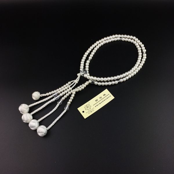 замечательный лотос Сока Gakkai международный (SGI) молитвенные бусы японский дзюдзу
замечательный лотос Сока Gakkai международный (SGI) молитвенные бусы японский дзюдзу