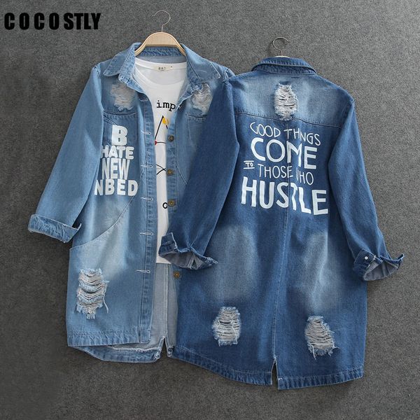 wholesale- ladies denim jackets women spring turn down collar hole long sleeve casual denim jacket women jeans coat outerwear plus size 8xl, Black;brown
wholesale- ladies denim jackets women spring turn down collar hole long sleeve casual denim jacket women jeans coat outerwear plus size 8xl, Black;brown