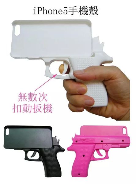 

3d creative gun shaped trendy cap hard pc case for iphone x xs max xr 8 7 plus 6 6s se 5 5s 5c 4 4g 4s toy cell phone skin cover luxury 1pcs