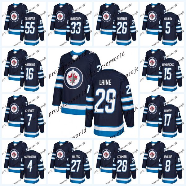 29 Patrik Laine 2017-2018 Season Winnipeg Jets Jerseys 33 Dustin Byfuglien 55 Mark Scheifele 26 Blake Wheeler 16 Shawn Matthia Hockey Jersey
29 Patrik Laine 2017-2018 Season Winnipeg Jets Jerseys 33 Dustin Byfuglien 55 Mark Scheifele 26 Blake Wheeler 16 Shawn Matthia Hockey Jersey