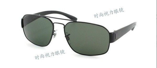 3427 explosion-proof anti-throw toughened glass fashion men's and women's sunglasses, White;black
3427 explosion-proof anti-throw toughened glass fashion men's and women's sunglasses, White;black