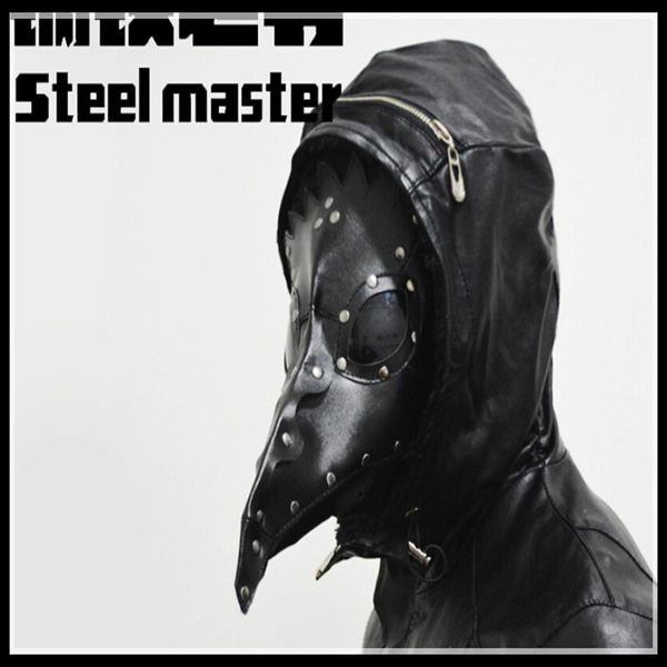 movies theme steam punk steampunk mask gothic cosplay prop retro rock the plague doctor bird halloween party mask
movies theme steam punk steampunk mask gothic cosplay prop retro rock the plague doctor bird halloween party mask
