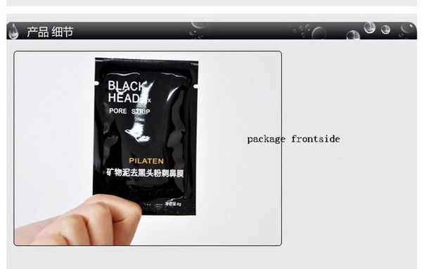 400pcs pilaten facial minerals conk nose blackhead remover mask pore cleanser nose black head ex pore strip from the authorized supplier
400pcs pilaten facial minerals conk nose blackhead remover mask pore cleanser nose black head ex pore strip from the authorized supplier