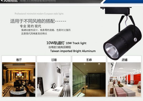 good quality 30w led track lights cob spotlight downlight track light driver ac 85-265v warranty 2 years
good quality 30w led track lights cob spotlight downlight track light driver ac 85-265v warranty 2 years