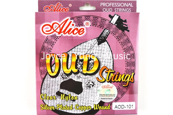 alice aod-101 oud strings clear nylon silver-plated copper wound 10-string wholesales
alice aod-101 oud strings clear nylon silver-plated copper wound 10-string wholesales