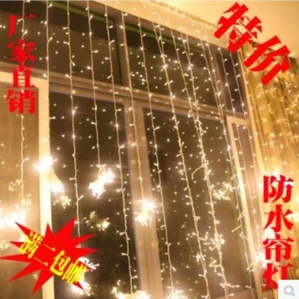 curtain lights 1024 led lights bulbs 8m*4m,waterproof christmas ornament light,flash colored fairy wedding lights ac110v-220v
curtain lights 1024 led lights bulbs 8m*4m,waterproof christmas ornament light,flash colored fairy wedding lights ac110v-220v