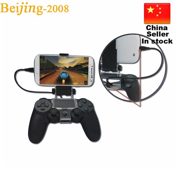 tp4-016 мобильный телефон зажим мобильный телефон зажим смарт-клип держатель ручка кронштейн для ps4 dualshock 4 контроллер бесплатно dhl 01
tp4-016 мобильный телефон зажим мобильный телефон зажим смарт-клип держатель ручка кронштейн для ps4 dualshock 4 контроллер бесплатно dhl 01