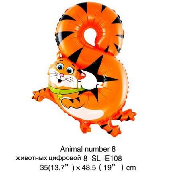 fashion 16 inch animal number foil balloons kids party decoration happy birthday wedding decoration ballon gift
fashion 16 inch animal number foil balloons kids party decoration happy birthday wedding decoration ballon gift