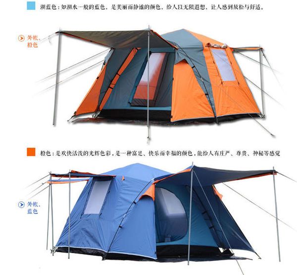 wholesale- camel 2 door 3-4 person fully-automatic hiking travel base family parly waterproof travel fishing beach outdoor camping tent
wholesale- camel 2 door 3-4 person fully-automatic hiking travel base family parly waterproof travel fishing beach outdoor camping tent