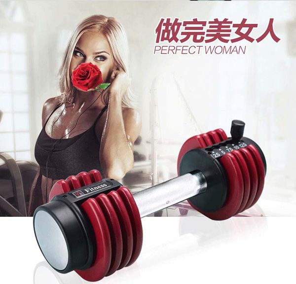 wholesale- weight adjustable dumbbell, 2.5lb-12.5lb adjusted dumbbells*2pcs, body building dumbbell(pair
wholesale- weight adjustable dumbbell, 2.5lb-12.5lb adjusted dumbbells*2pcs, body building dumbbell(pair