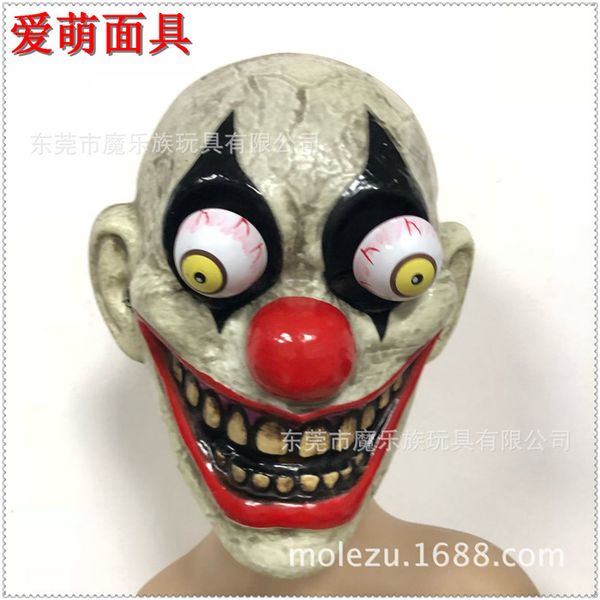 fun scary horrible mask party halloween fool's day clown mask cosplay costume half face masks woman man children
fun scary horrible mask party halloween fool's day clown mask cosplay costume half face masks woman man children