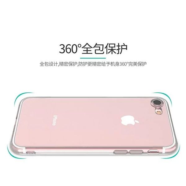 soft tpu case with dust plug clear for iphone 7 7plus iphone7 i7 7th 7gen transparent silicone gel rubber cell phone shell skin cover luxury
soft tpu case with dust plug clear for iphone 7 7plus iphone7 i7 7th 7gen transparent silicone gel rubber cell phone shell skin cover luxury
