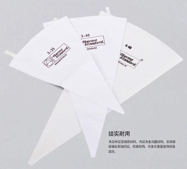 new pastry bags 40 cm re-usable cotton cloth cake decorating bag, cookie icing piping bag baking tools dhl ing
new pastry bags 40 cm re-usable cotton cloth cake decorating bag, cookie icing piping bag baking tools dhl ing