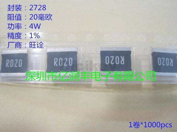 wholesale- 100pcs 2728 r020 0.02r 20mr 4w 1% metal foil low ohmic low tcr chip resistor
wholesale- 100pcs 2728 r020 0.02r 20mr 4w 1% metal foil low ohmic low tcr chip resistor