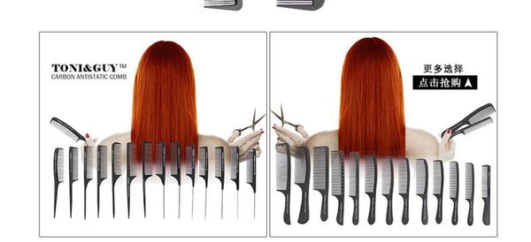 black tony & guy hairdressing comb haircut comb hair comb 12 pcs each style antistatic comb double-use style hair care & styling tools, Silver
black tony & guy hairdressing comb haircut comb hair comb 12 pcs each style antistatic comb double-use style hair care & styling tools, Silver