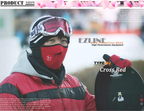 wholesale new neoprene mask winter cycling half face mask neck warmer for ski snowboard motorcycling, Black
wholesale new neoprene mask winter cycling half face mask neck warmer for ski snowboard motorcycling, Black