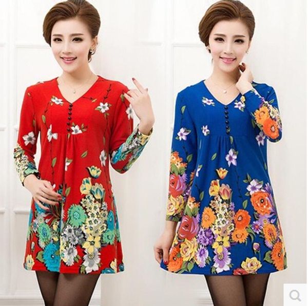 wholesale- 2017 selling new arrival t shirt long-sleeve casual women's t-shirt printed t-shirts, White
wholesale- 2017 selling new arrival t shirt long-sleeve casual women's t-shirt printed t-shirts, White