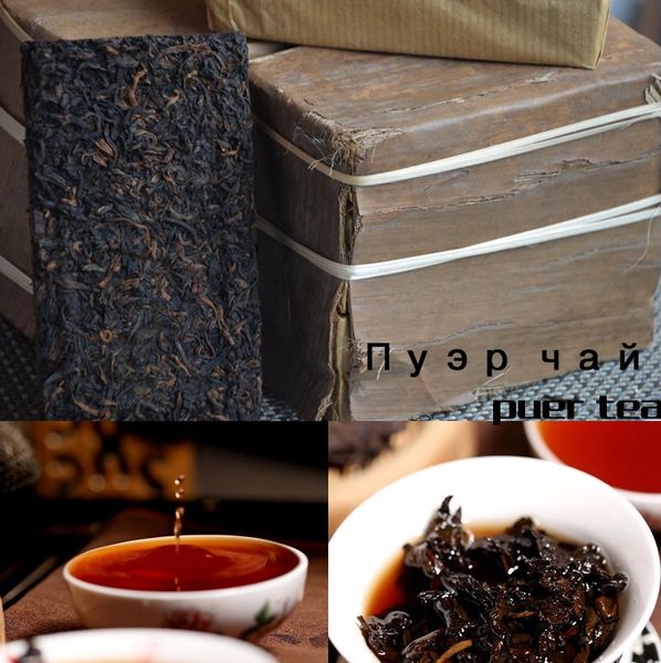 

Зазор !!! Старый 100g Ripe Pu эр чай Yunnan Приготовленный пуэр Пуэр Китайский чай Пуэр чай
