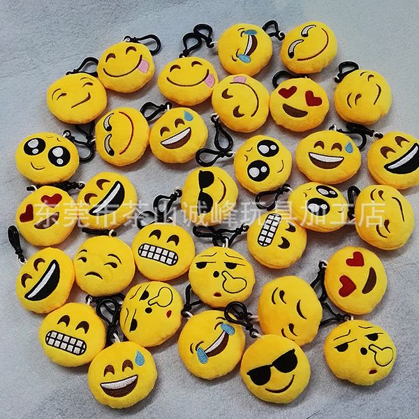 New 55 style Emoji toys for Kids Emoji Keychains Mixed Emoji Keyrings Bag pendant 5.5*2.5cm Free shipping E765
New 55 style Emoji toys for Kids Emoji Keychains Mixed Emoji Keyrings Bag pendant 5.5*2.5cm Free shipping E765