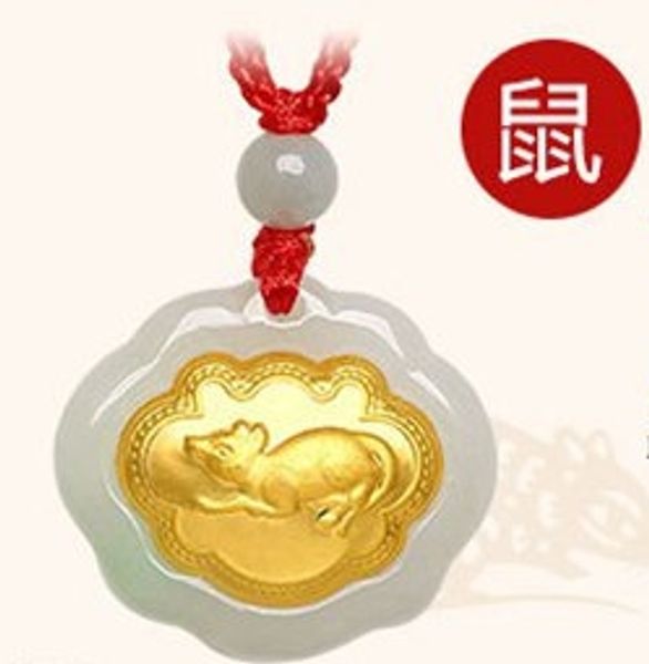 gold inlaid jade changmingsuo chinese zodiac (mouse) charm necklace pendant (talisman), Silver
gold inlaid jade changmingsuo chinese zodiac (mouse) charm necklace pendant (talisman), Silver