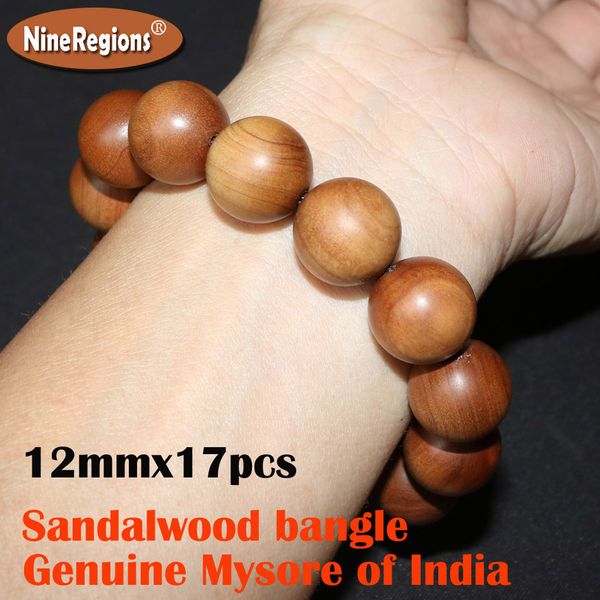 12mm wood bangle ornaments gift high oil high density strong milk aromatic genuine sandalwood of mysore india beads bracelet
12mm wood bangle ornaments gift high oil high density strong milk aromatic genuine sandalwood of mysore india beads bracelet