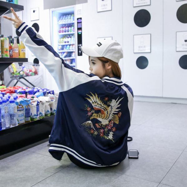 wholesale- m- 2 colors 2016 womens harajuku bf eagle flower embroidery uniform bomber jackets womens basic coats (a8223, Black;brown
wholesale- m- 2 colors 2016 womens harajuku bf eagle flower embroidery uniform bomber jackets womens basic coats (a8223, Black;brown