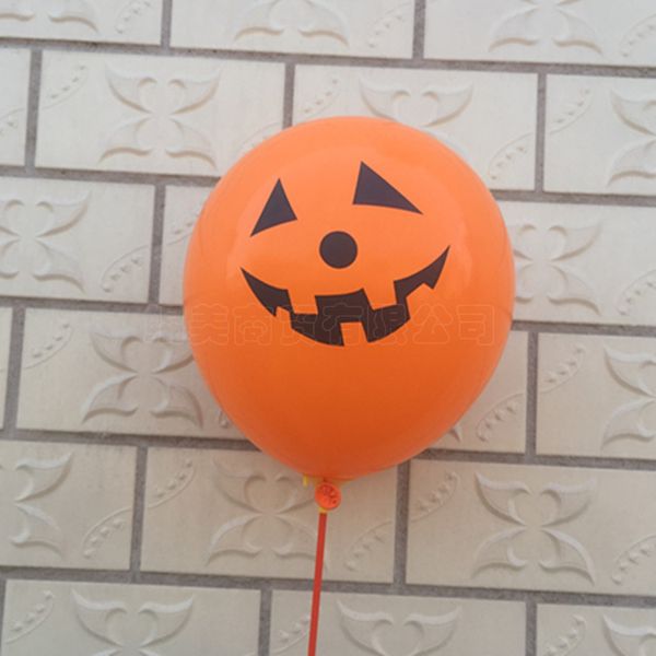 100pcs / lot halloween inflatable balloons balls party favor latex air balloon christmas decoration ornament pirates skull skeleton pumpkin
100pcs / lot halloween inflatable balloons balls party favor latex air balloon christmas decoration ornament pirates skull skeleton pumpkin