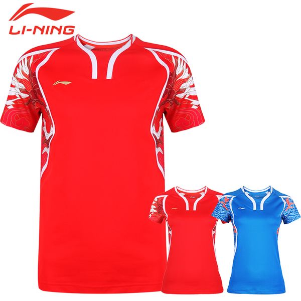 chinese dragon li ning badminton shirt,polyester quick dry tennis jersey,lining badminton t-shirts blue red shorts m-4xl asd23, White;black
chinese dragon li ning badminton shirt,polyester quick dry tennis jersey,lining badminton t-shirts blue red shorts m-4xl asd23, White;black